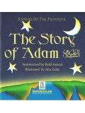 The Story of Adam PB